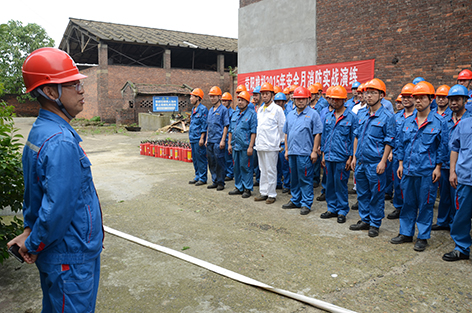 副总经理姚宏建作消防演练动员