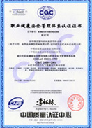/cn/img/zs_17_s.jpg